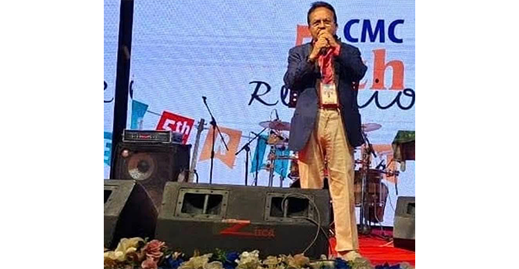 জমজমাট আয়োজনে চট্টগ্রাম মেডিকেল কলেজ প্রাক্তন ছাত্র সমিতির ৫ম পুনর্মিলনী অনুষ্ঠিত