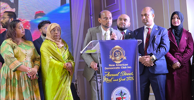 নিউইয়র্কে নিউ আমেরিকান ইয়ুথ ফোরাম, নিউ আমেরিকান ডেমোক্রেটিক ক্লাব এবং নিউ আমেরিকান উইমেন’স ফোরাম’র বর্ণাঢ্য মিট অ্যান্ড গ্রিট, বিভিন্ন ব্যক্তি ও প্রতিষ্ঠানকে সম্মাননা