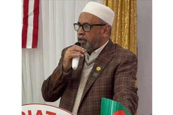 জালালাবাদ এসোসিয়েশন অব আমেরিকা ইনক’র মহান বিজয় দিবস উদযাপন