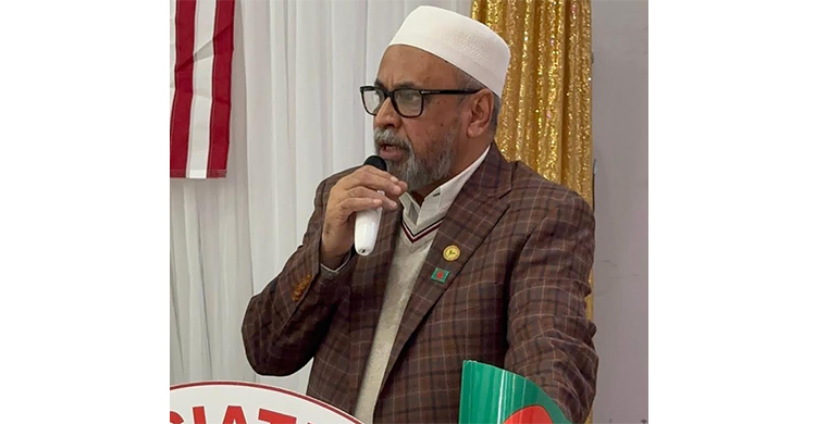 জালালাবাদ এসোসিয়েশন অব আমেরিকা ইনক’র মহান বিজয় দিবস উদযাপন