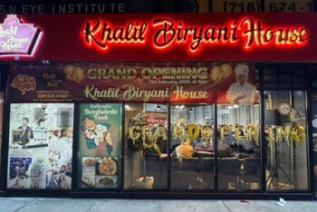 পাওয়া যাবে হাঁস পোলাও, কাচ্চি সহ নানা খাবার, জ‍্যাকসন হাইটস খলিল বিরিয়ানীর কিচেন চালু