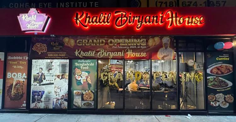 পাওয়া যাবে হাঁস পোলাও, কাচ্চি সহ নানা খাবার, জ‍্যাকসন হাইটস খলিল বিরিয়ানীর কিচেন চালু