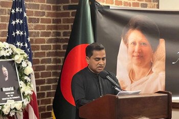 ‘আপোষহীনতা, আত্মমর্যাদা ও গণতন্ত্রের প্রতীক এক নেত্রীর প্রস্থান’ – ওয়াশিংটনের ন‍্যাশনাল প্রেসক্লাবে বেগম খালেদা জিয়ার স্মরণসভা