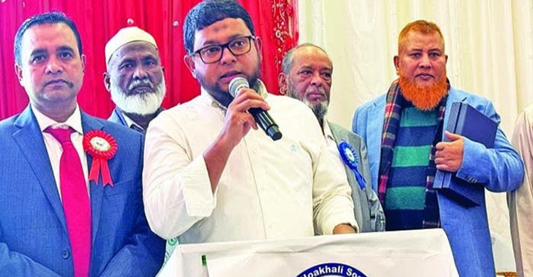 গ্রেটার নোয়াখালী সোসাইটির নবনির্বাচিত কমিটির অভিষেকে বিশাল কমিউনিটি সেন্টার ও ফিউনারেল হোম প্রতিষ্ঠার ঘোষণা
