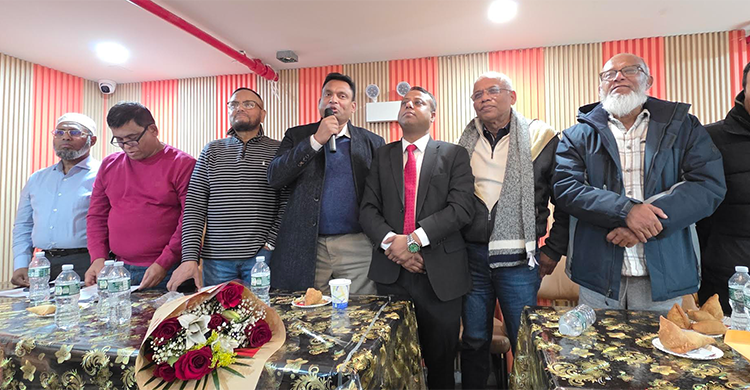 রূপসী চাঁদপুর ফাউন্ডেশন ইন্ক এর ২০২৬-২৭ সালের পূর্ণাঙ্গ কার্যকরী কমিটি ঘোষণা