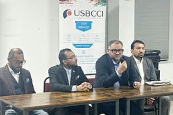 নিউইয়র্কে ইউএসবিসিসিআই আয়োজিত অনুষ্ঠানে আকিজ রিসোর্সের ব্যবস্থাপনা পরিচালক শেখ জসিম উদ্দিন