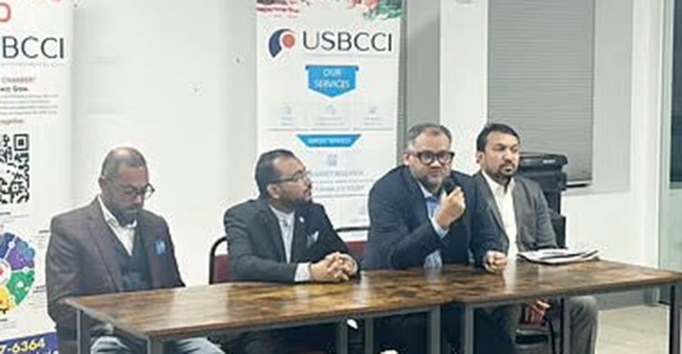 নিউইয়র্কে ইউএসবিসিসিআই আয়োজিত অনুষ্ঠানে আকিজ রিসোর্সের ব্যবস্থাপনা পরিচালক শেখ জসিম উদ্দিন