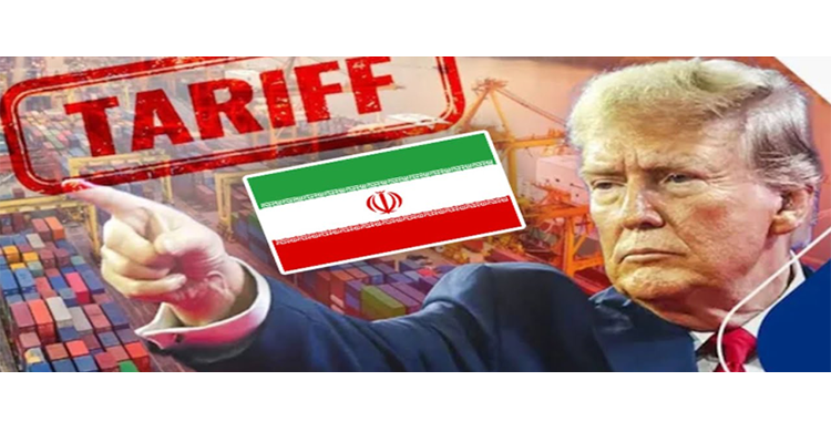 ইরানের সঙ্গে ব্যবসা করলেই আরোপ হতে পারে মার্কিন শুল্ক: যেসব দেশ আছে ঝুঁকির মুখে