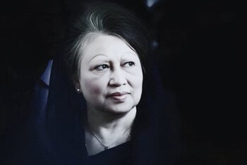 খালেদা জিয়া: আপসহীন নেত্রীর অনন্ত যাত্রা