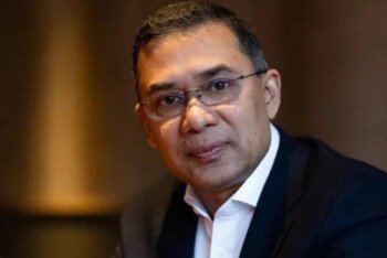 তারেক রহমানের সঙ্গে ট্রাম্প প্রশাসনের ভার্চুয়াল বৈঠক