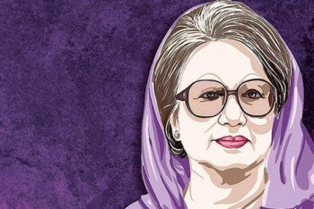 নারী শিক্ষা এগিয়ে নিতে যুগান্তকারী অবদান রেখেছেন খালেদা জিয়া