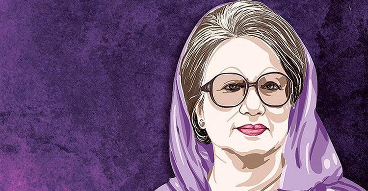 নারী শিক্ষা এগিয়ে নিতে যুগান্তকারী অবদান রেখেছেন খালেদা জিয়া