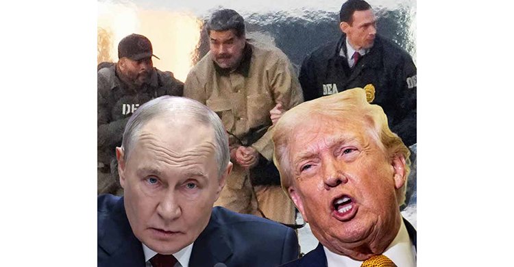 মাদুরোর মতো পুতিনকেও বন্দি করার পরিকল্পনা রয়েছে? জবাবে সরাসরি নাকচ করলেন প্রেসিডেন্ট ট্রাম্প