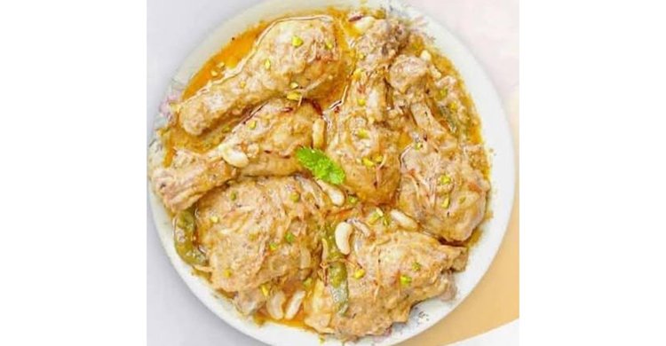 মুরগির কোরমা