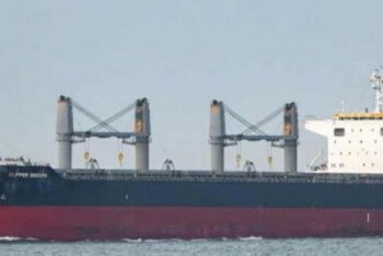 যুক্তরাষ্ট্রের ৫৭,২০৩ টন গম নিয়ে চট্টগ্রাম বন্দরের বহির্নোঙরে পৌঁছেছে এমভি ক্লিপার ইসাডোরা