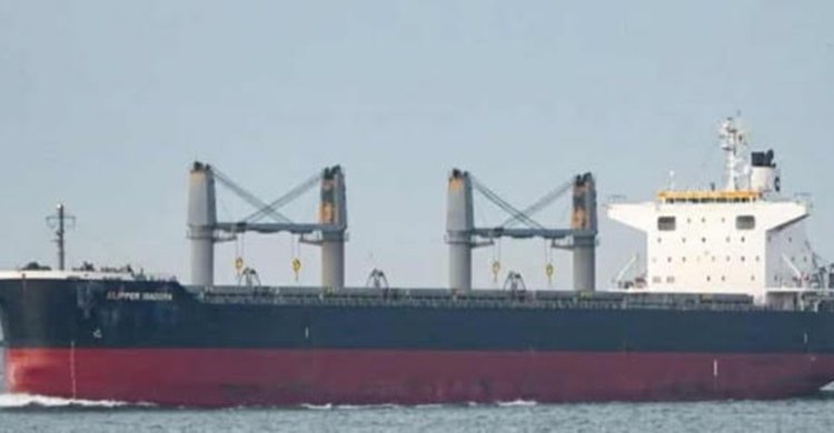 যুক্তরাষ্ট্রের ৫৭,২০৩ টন গম নিয়ে চট্টগ্রাম বন্দরের বহির্নোঙরে পৌঁছেছে এমভি ক্লিপার ইসাডোরা