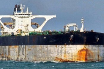 সমুদ্রে ভেনেজ়ুয়েলার তেলের ট্যাঙ্কার আটকে দিল আমেরিকা! নিয়ন্ত্রণ আরও দৃঢ় করতে শীর্ষ তেল কোম্পানীগুলির সঙ্গে বৈঠকে ট্রাম্প