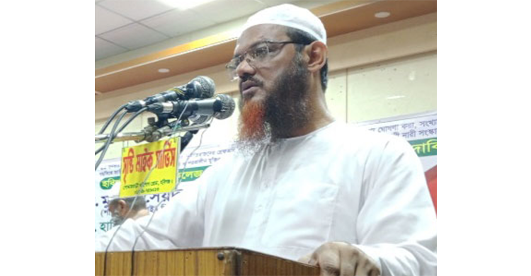 সুষ্ঠু নির্বাচন করার মতো লেভেল প্লেয়িং ফিল্ড নাই – ইসলামি আন্দোলন বাংলাদেশের আমির সৈয়দ রেজাউল করিম