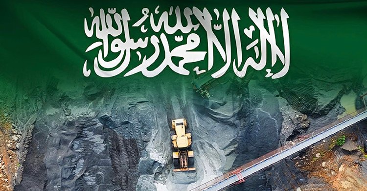 ২.৫ ট্রিলিয়ন ডলারের খনিজ ভাণ্ডার থাকার দাবি সৌদি আরবের, বিরল ধাতুর দৌড়ে বড় খেলোয়াড় হওয়ার আশা
