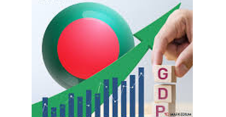 ২০২৬ অর্থবছরে বাংলাদেশের প্রবৃদ্ধির পূর্বাভাস কমিয়ে ৪.৬% করল বিশ্বব্যাংক