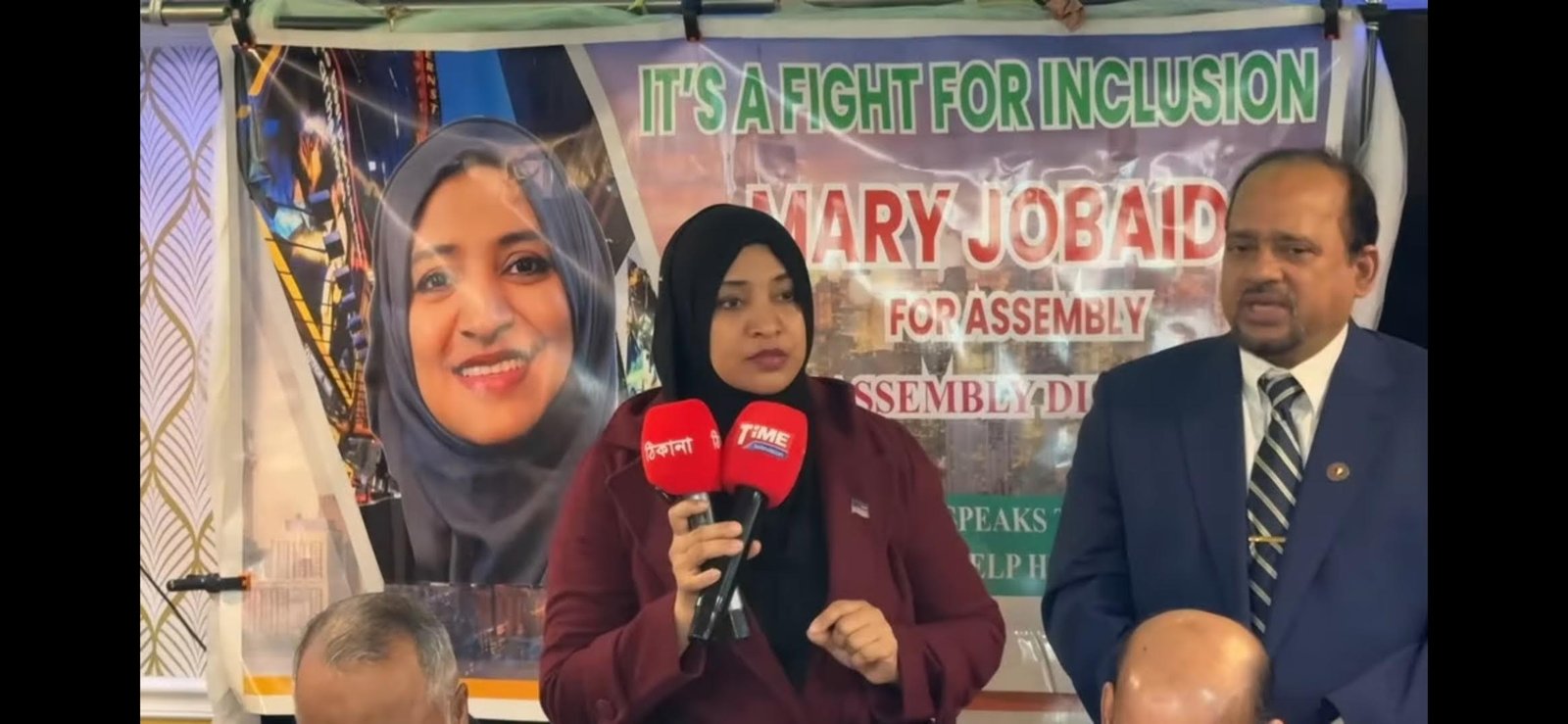 ৩ ফেব্রুয়ারী চুড়ান্ত ভোট : ২৪ জানুয়ারী শনিবার থেকে আগাম ভোট গ্রহণ, ভবিষ্যত রাজনীতির নতুন মডেল মেরীর নির্বাচন