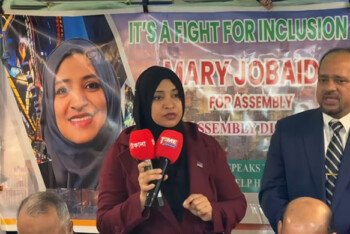 ৩ ফেব্রুয়ারী চুড়ান্ত ভোট : ২৪ জানুয়ারী শনিবার থেকে আগাম ভোট গ্রহণ, ভবিষ্যত রাজনীতির নতুন মডেল মেরীর নির্বাচন