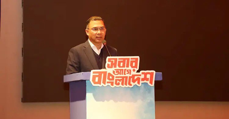 আমার নামের আগে ‘মাননীয়’ বলবেন না জানিয়ে দিলেন তারেক রহমান