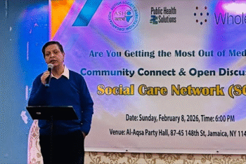 মেডিকেইড ও সোশ্যাল কেয়ার নেটওয়ার্ক নিয়ে আসো’র আয়োজনে কমিউনিটি কানেক্ট অনুষ্ঠান