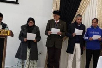 অনাড়ম্বর অনুষ্ঠানে আল মামুর স্কুলের ট্রাষ্টিবোর্ডের শপথ গ্রহণ