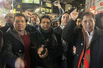 বিএনপি’র নিরঙ্কুশ জয়ে যুক্তরাষ্ট্র বিএনপি’র নেতা-কর্মীদের আনন্দ মিছিল