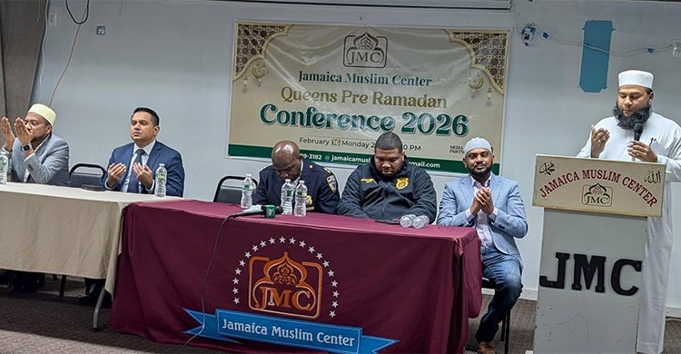 নিউ ইয়র্কে জ্যামাইকা মুসলিম সেন্টার-জেএমসি’র উদ্যোগে প্রি রমাদান কনফারেন্স