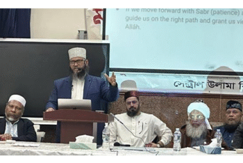 দূর্নীতিমুক্ত, ইনসাফ ভিক্তিক নিরাপদ ও মানবিক বাংলাদেশ গঠনে ভূমিকা রাখার আহ্বান