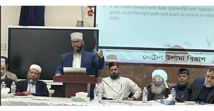 দূর্নীতিমুক্ত, ইনসাফ ভিক্তিক নিরাপদ ও মানবিক বাংলাদেশ গঠনে ভূমিকা রাখার আহ্বান