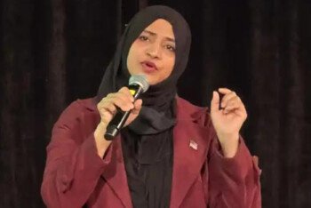 অ্যাসেম্বলী ডিষ্ট্রিক্ট ৩৬ এর বিশেষ নির্বাচন ৩ ফেব্রুয়ারী, মেরী জোবায়দার পক্ষে ঐক্যবদ্ধ কমিউনিটি