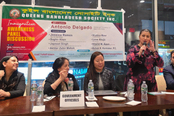 কুইন্স বাংলাদেশ সোসাইটি’র উদ্যোগে ইমিগ্রেশন বিষয়ক সচেতনতামূলক আলোচনা সভা অনুষ্ঠিত