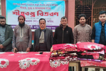 শেরপুরে শীতার্ত হতদরিদ্র পরিবারের হাতে কম্বল তুলে দিলেন নিউ ইয়র্ক প্রবাসী প্রতিষ্ঠিত সাদেক আলী ফাউন্ডেশন