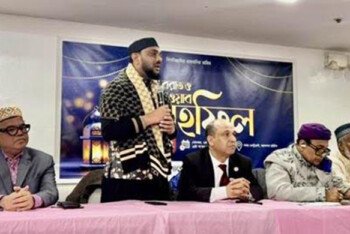 পবিত্র শবে বরাত উপলক্ষ্যে ‘শাহ নেওয়াজ গ্রুপ’র আলোচনা ও মিলাদ মাহফিল