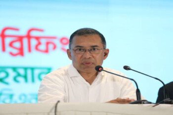 এ বিজয় বাংলাদেশের, এ বিজয় গণতন্ত্রের