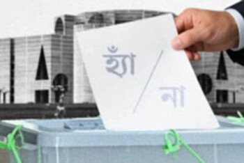 গণভোটে ‘হ্যাঁ’ ভোট দেওয়ার আহ্বান তারেক রহমানের