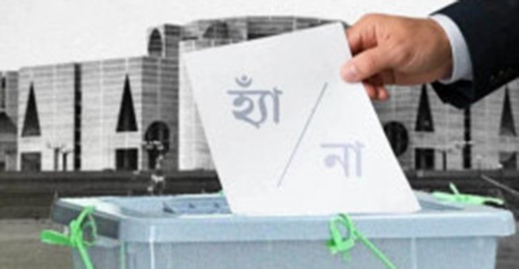 গণভোটে ‘হ্যাঁ’ ভোট দেওয়ার আহ্বান তারেক রহমানের