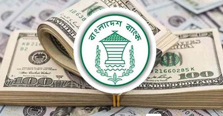 জানুয়ারিতে বাংলাদেশের রেমিট্যান্স প্রবাহ ৩ বিলিয়ন ডলার ছাড়িয়েছে