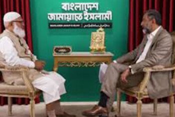 নারীরা কখনোই জামায়াতের প্রধান হতে পারবেন না: আল জাজিরাকে শফিকুর রহমান