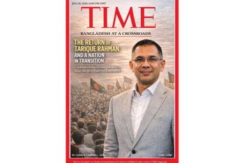 বাংলাদেশে আসন্ন নির্বাচনে তারেক রহমানই ‘স্পষ্টভাবে এগিয়ে’ – টাইম ম্যাগাজিনের রিপোর্ট