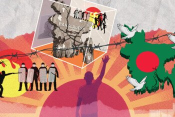 বাংলাদেশে এখন প্রয়োজন জাতীয় ঐক্যে রাষ্ট্র মেরামত