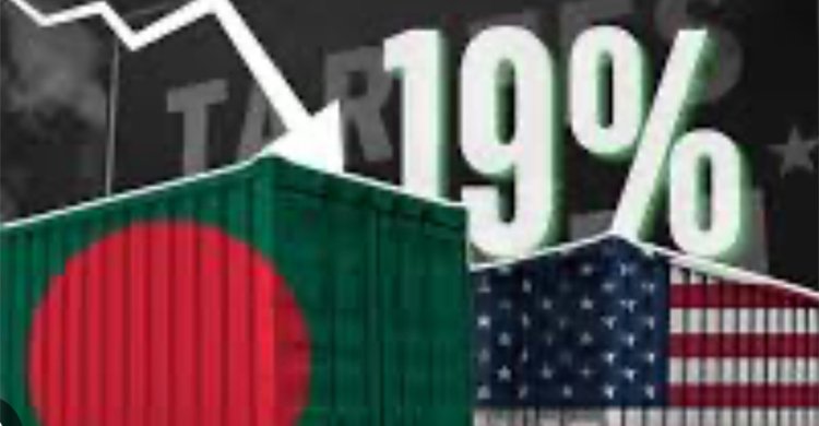 বাণিজ্য চুক্তিতে যুক্তরাষ্ট্রের ৭,১৩২ পণ্য শুল্কমুক্ত সুবিধা পাবে, বাংলাদেশ পাবে ২,৫০০ পণ্যে