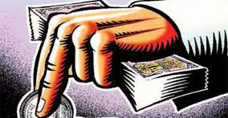 বৈশ্বিক দুর্নীতি সূচকে ইতিহাসের সর্বনিম্ন অবস্থানে নেমে গেছে যুক্তরাষ্ট্র