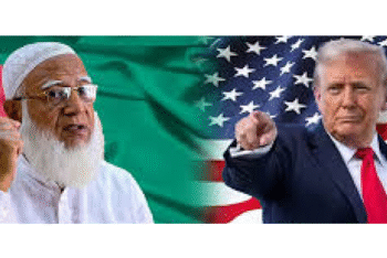 যুক্তরাষ্ট্র জামায়াতকে নিয়ে আশাবাদী হয়ে উঠল কেন