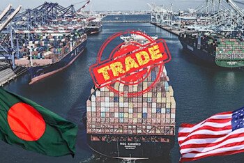 যুক্তরাষ্ট্রের সঙ্গে বাংলাদেশের বাণিজ্য চুক্তি ৯ ফেব্রুয়ারী