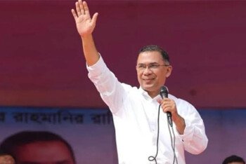 দক্ষিণ এশিয়া ও বিশ্বের জন্য তারেক রহমানের নেতৃত্ব কতটা গুরুত্বপূর্ণ – টাইমের বিশেষ প্রতিবেদন