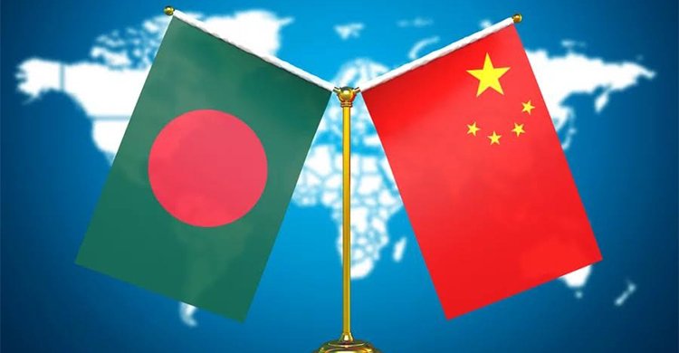 বাংলাদেশের নতুন সরকারের সঙ্গে কাজ করবে চীন
